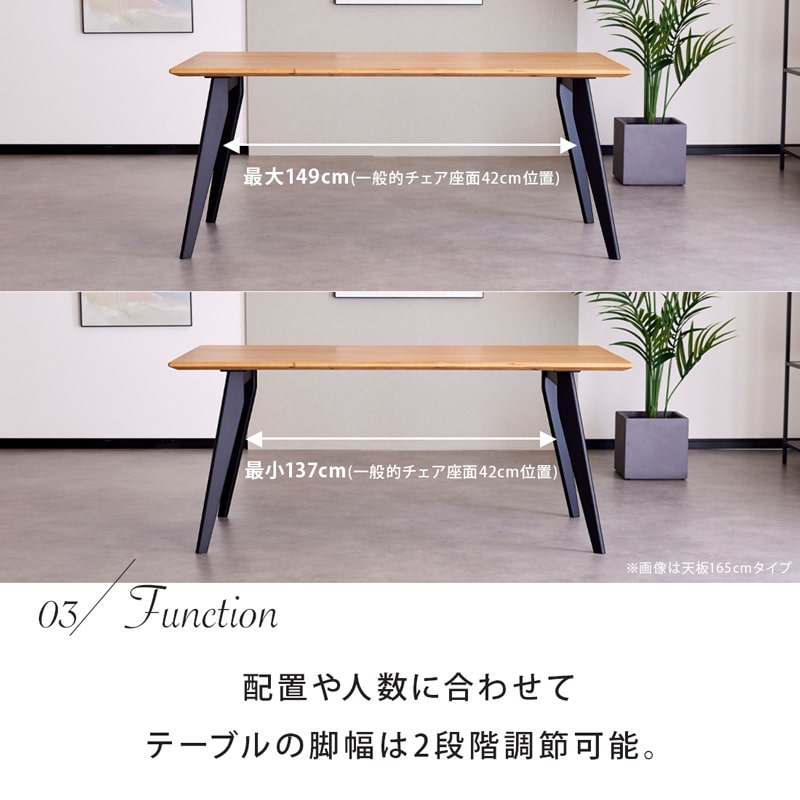 ダイニングセット 180cm 7点セット 6人掛け オーク カインドA