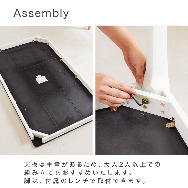 センターテーブル 120cm ミラージュ