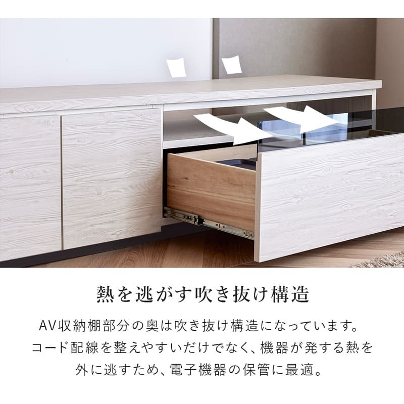 テレビボード テレビ台 幅150cm ローボード リビング収納 木目調 大川家具 日本製 完成品 モア