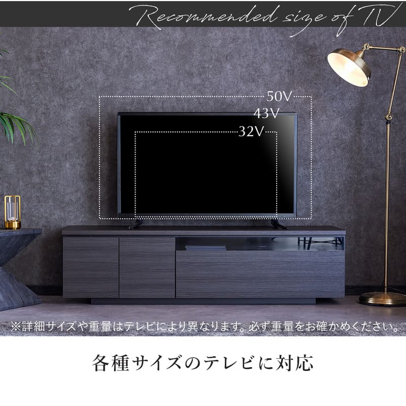 テレビボード テレビ台 幅150cm ローボード リビング収納 木目調 大川家具 日本製 完成品 モア