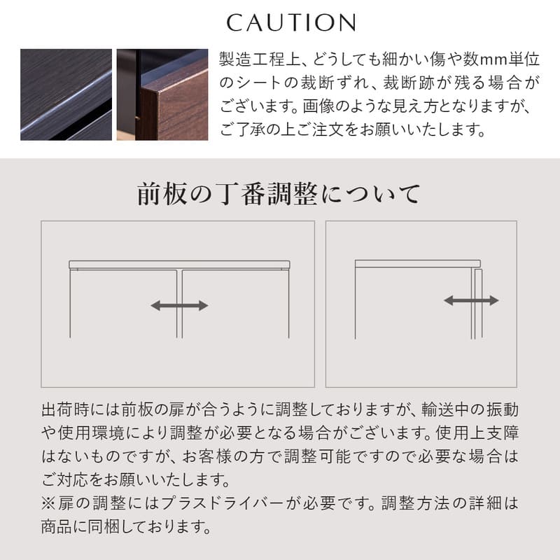 テレビボード テレビ台 幅150cm ローボード リビング収納 木目調 大川家具 日本製 完成品 モア