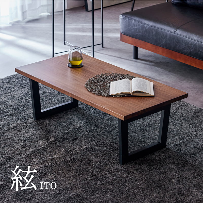 センターテーブル 100cm 折りたたみ 絃