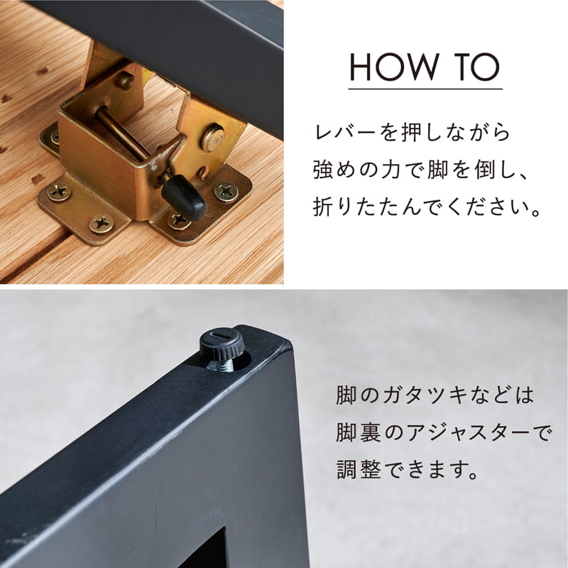 センターテーブル 100cm 折りたたみ 絃