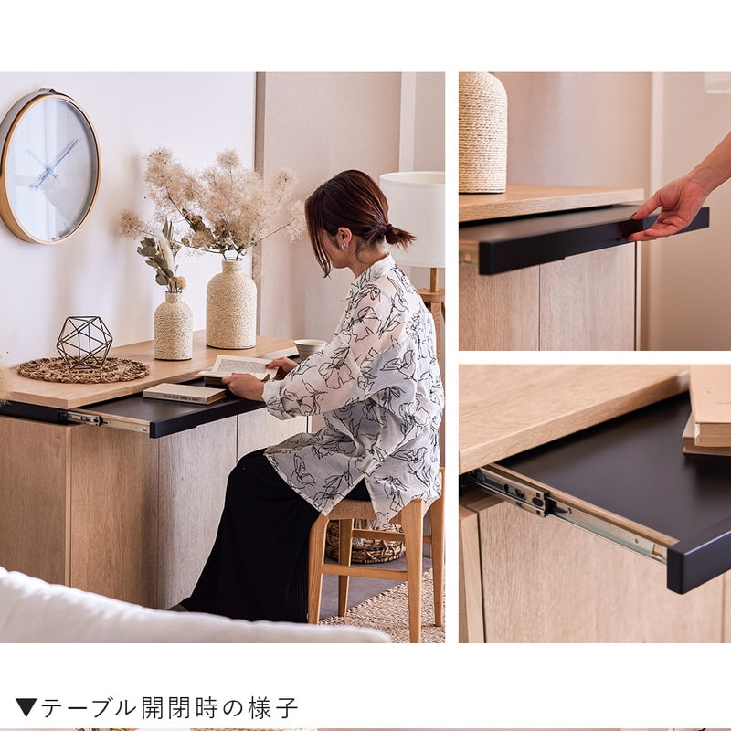 サイドボード キャビネット 幅120cm リビング収納 木目調 大川家具 日本製 完成品 モア