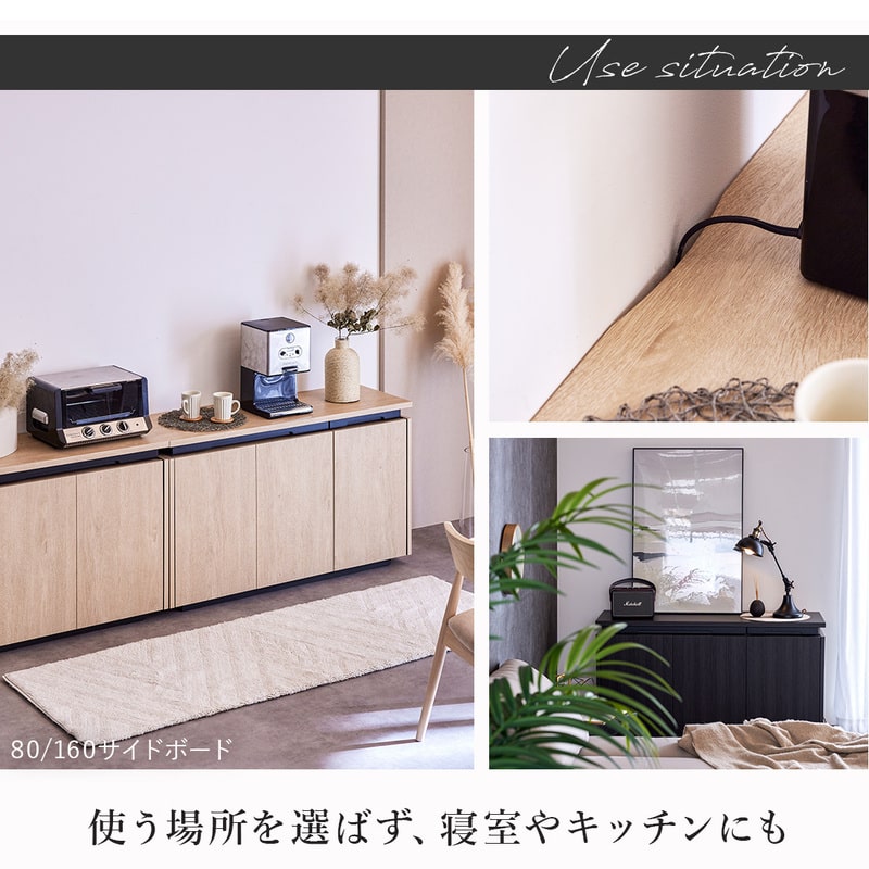 サイドボード キャビネット 幅120cm リビング収納 木目調 大川家具 日本製 完成品 モア