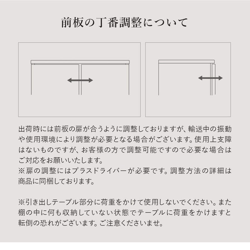 サイドボード キャビネット 幅120cm リビング収納 木目調 大川家具 日本製 完成品 モア