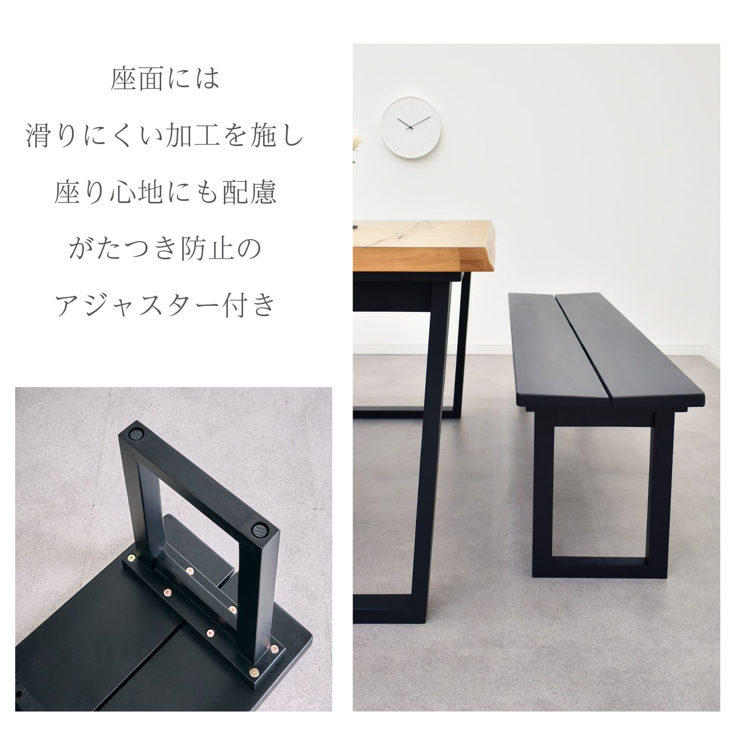 ダイニングベンチ 125cm 2人掛け 単品 ブラック マドラス