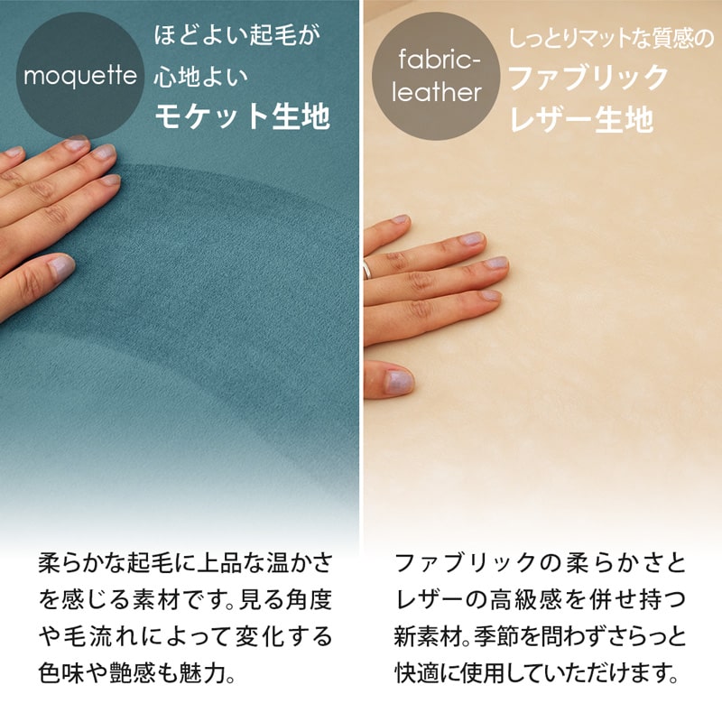 ダイニングチェア 2脚セット 肘付き ルクス