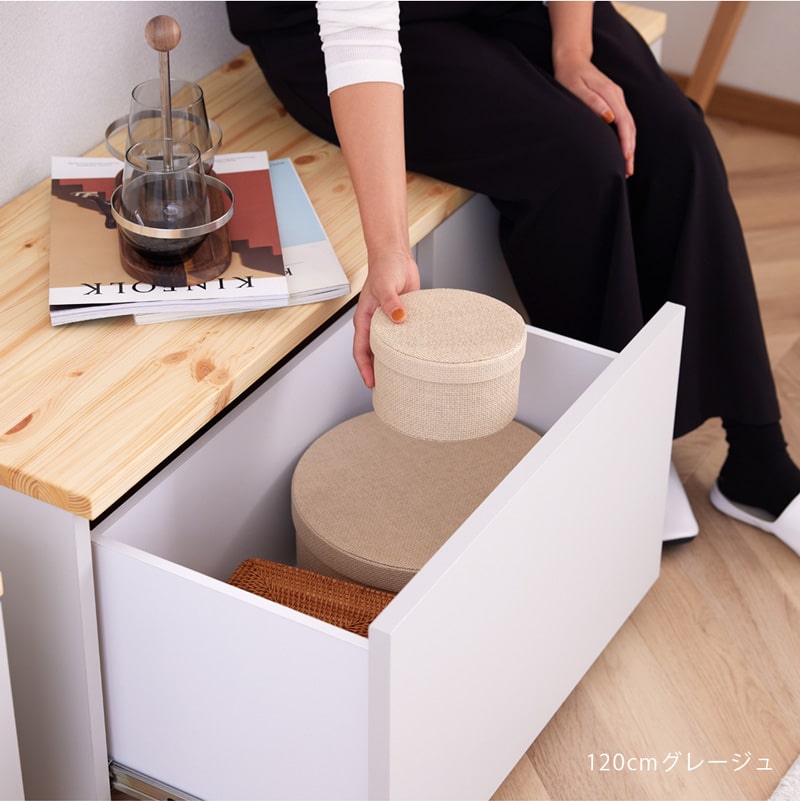 ベンチ収納 ダイニングベンチ 90cm 120cm 日本製 ビスト