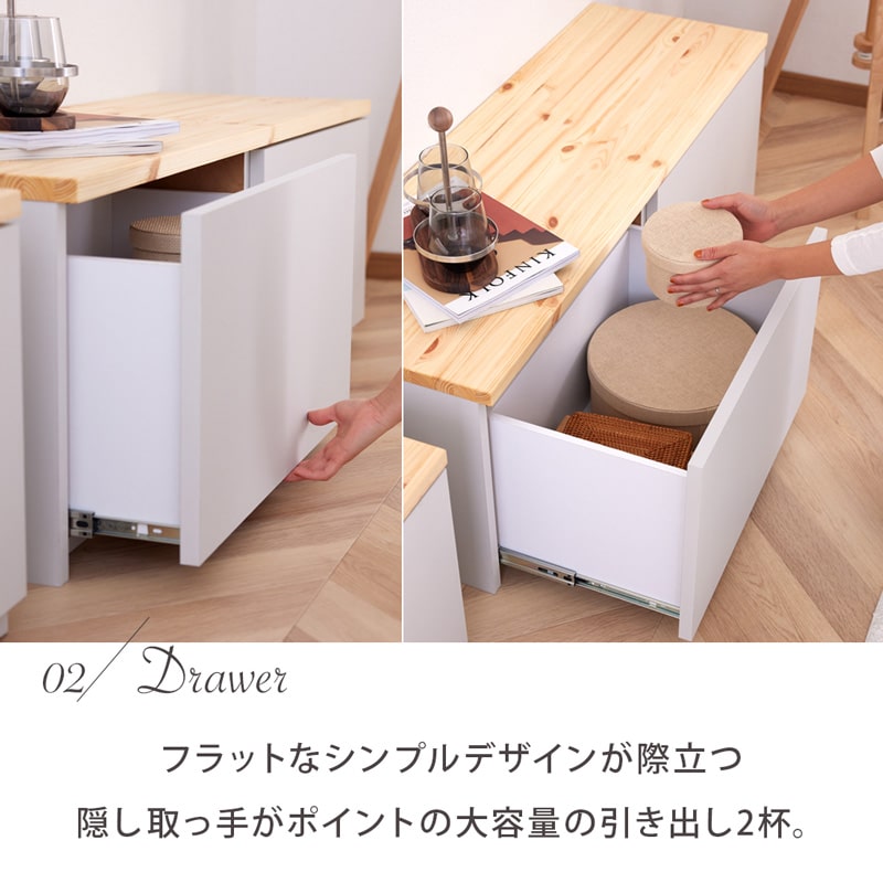ベンチ収納 ダイニングベンチ 90cm 120cm 日本製 ビスト