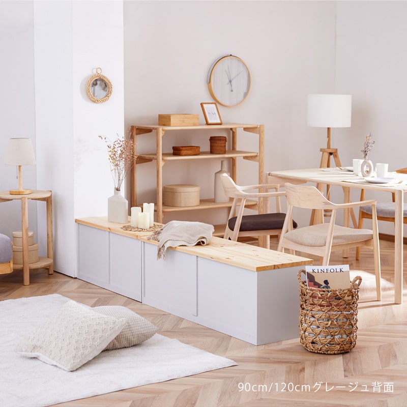 ベンチ収納 ダイニングベンチ 90cm 120cm 日本製 ビスト