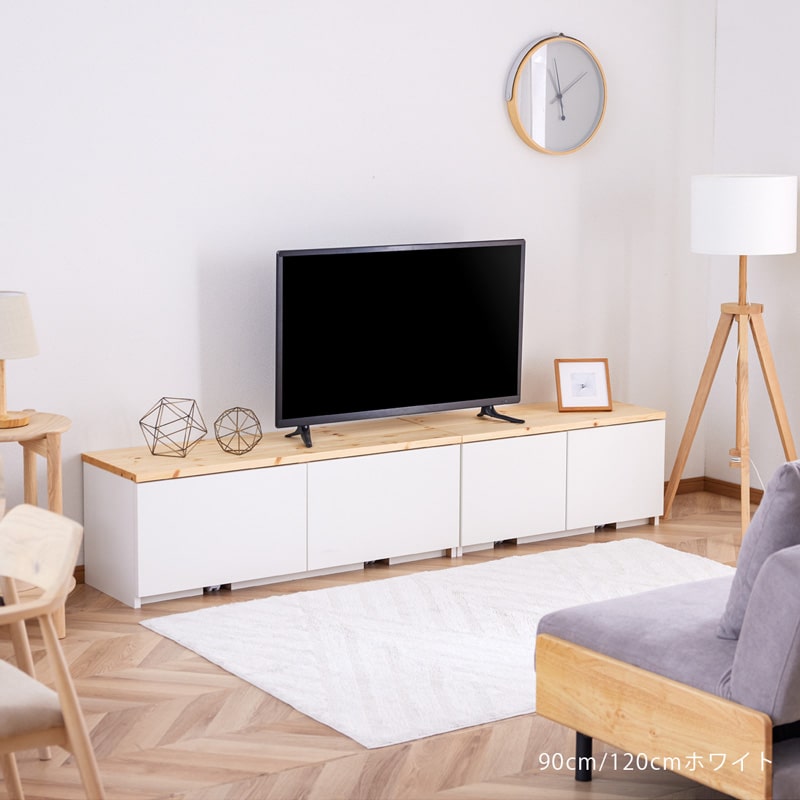 ベンチ収納 ダイニングベンチ 90cm 120cm 日本製 ビスト