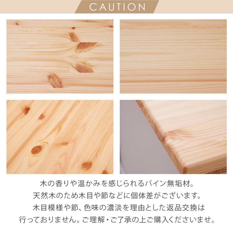 ベンチ収納 ダイニングベンチ 90cm 120cm 日本製 ビスト