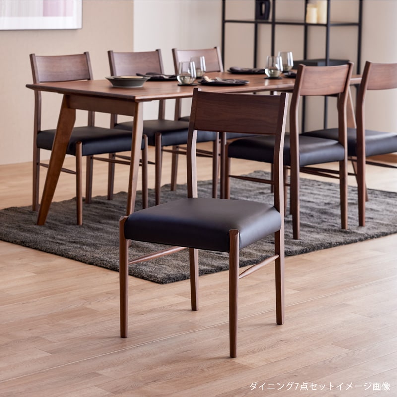 ダイニングチェア 2脚セット 肘なし PVC カインド