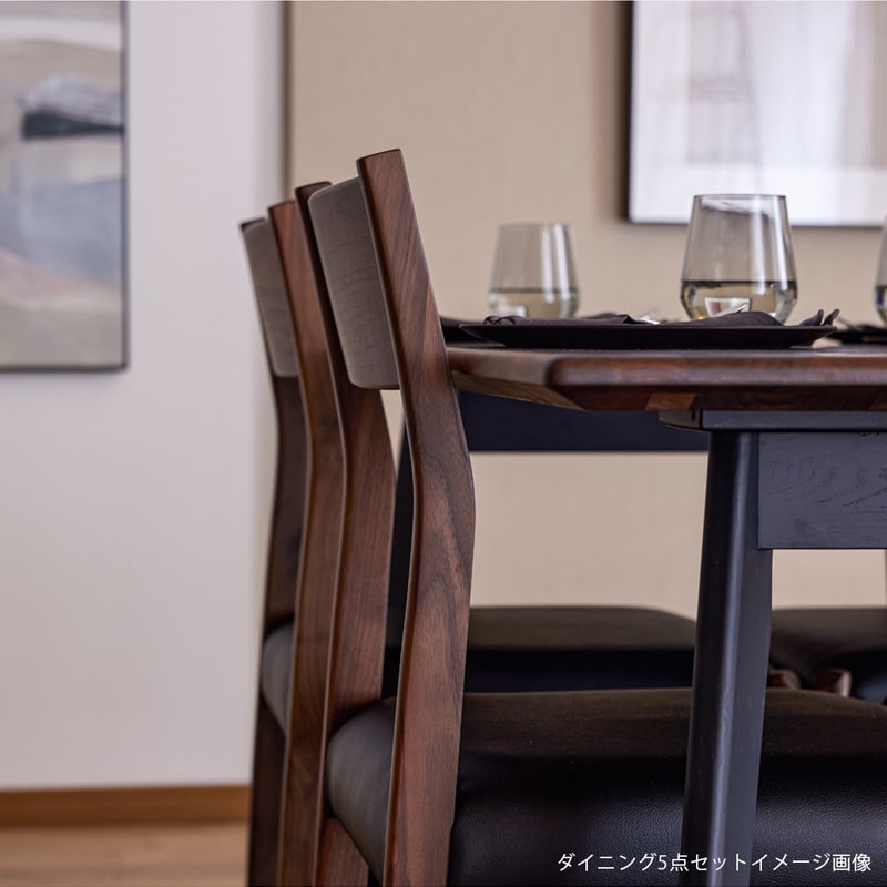 ダイニングチェア 2脚セット 肘なし PVC カインド