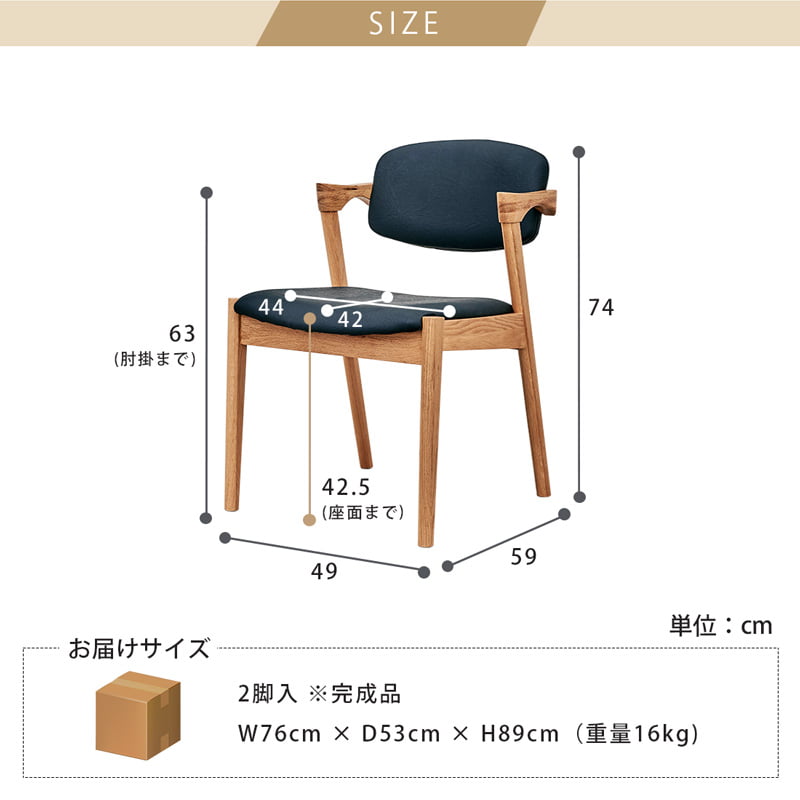 ダイニングセット 180cm 4点セット 4人掛け オーク アリスB