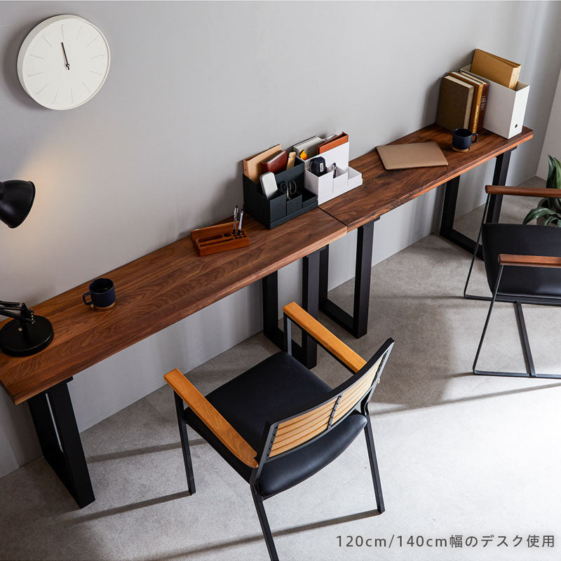 リビングデスク 120cm アリスデスク