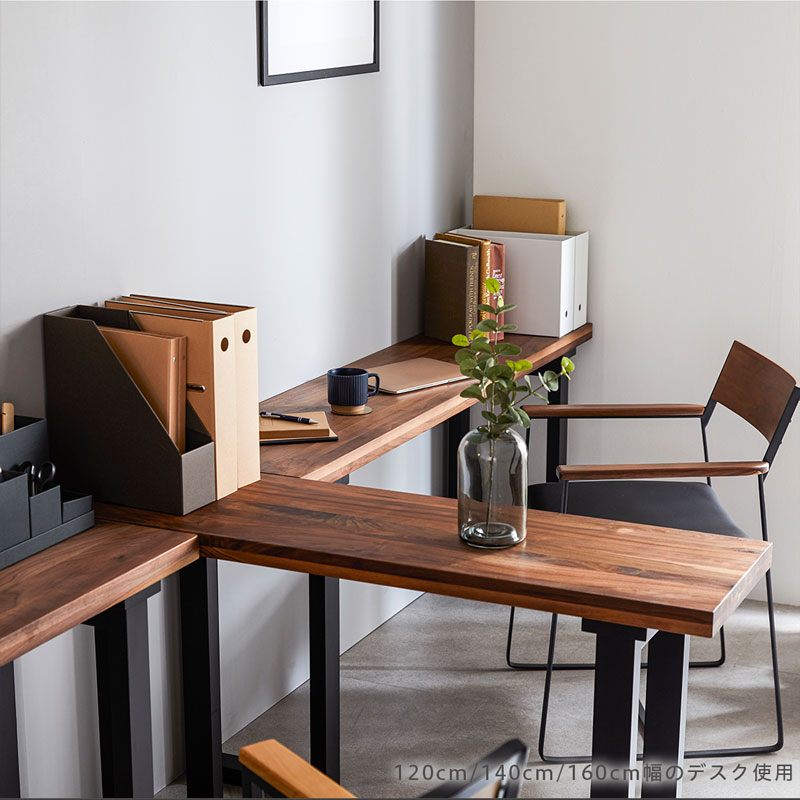 リビングデスク 120cm アリスデスク