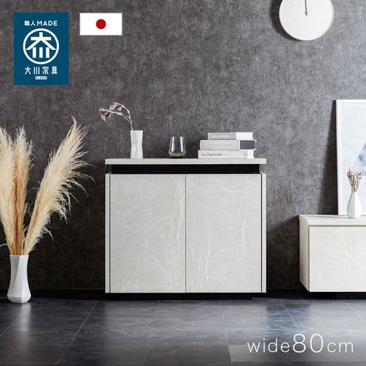 サイドボード キャビネット 80cm 大理石柄 日本製 大川家具 モア2