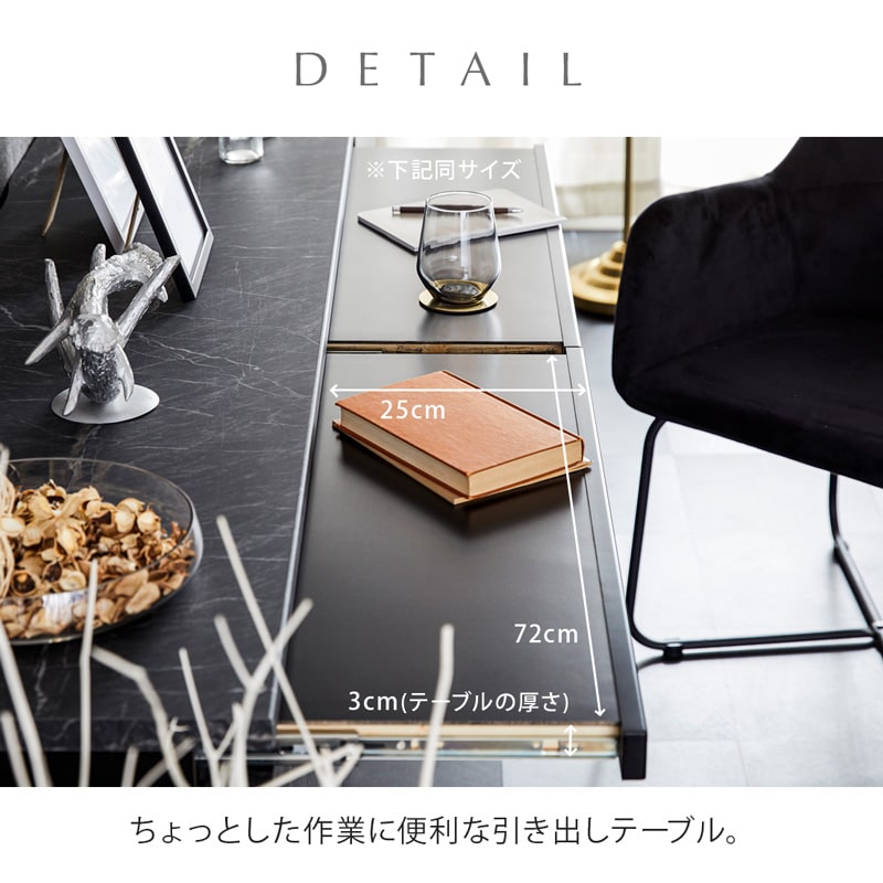 サイドボード キャビネット 160cm 大理石柄 日本製 大川家具 モア2