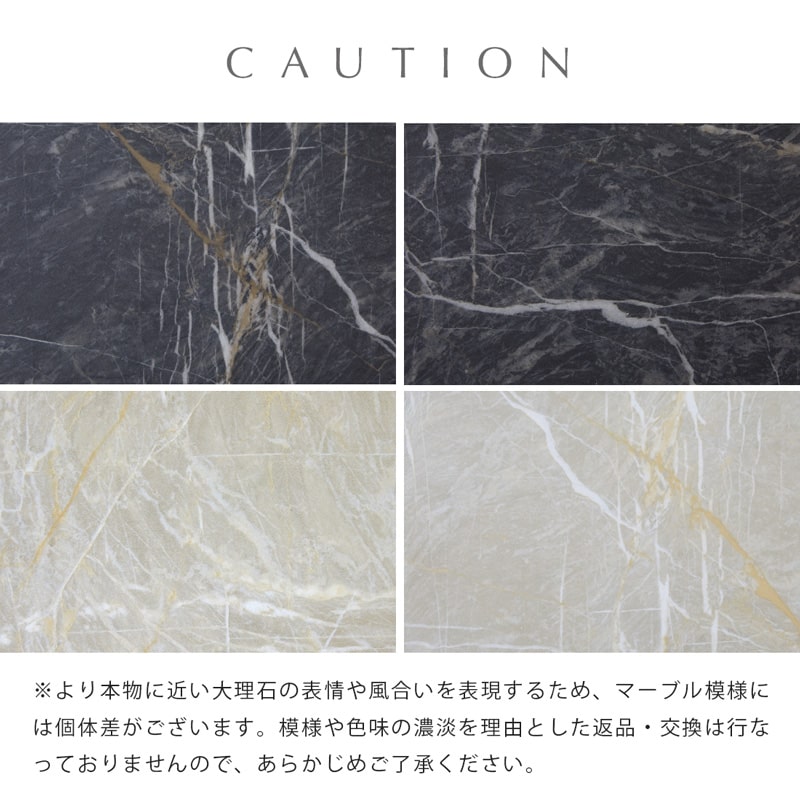 テレビ台 ローボード 150cm 大理石柄 日本製 大川家具 モア2