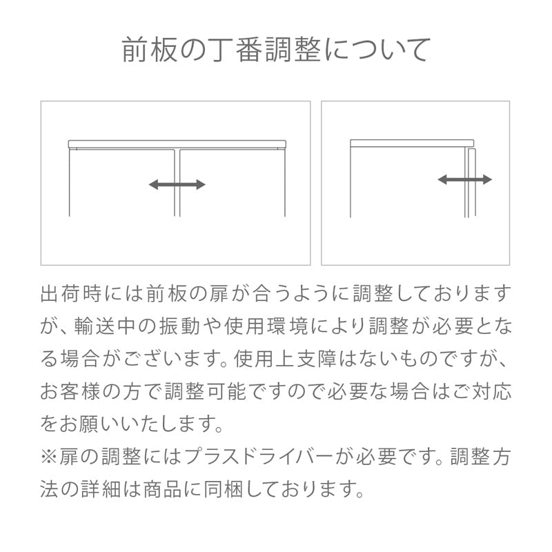 テレビ台 ローボード 150cm 大理石柄 日本製 大川家具 モア2