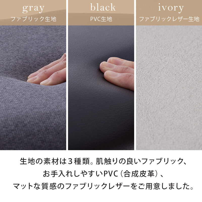 ダイニングチェア 4脚セット 肘付き ロティ