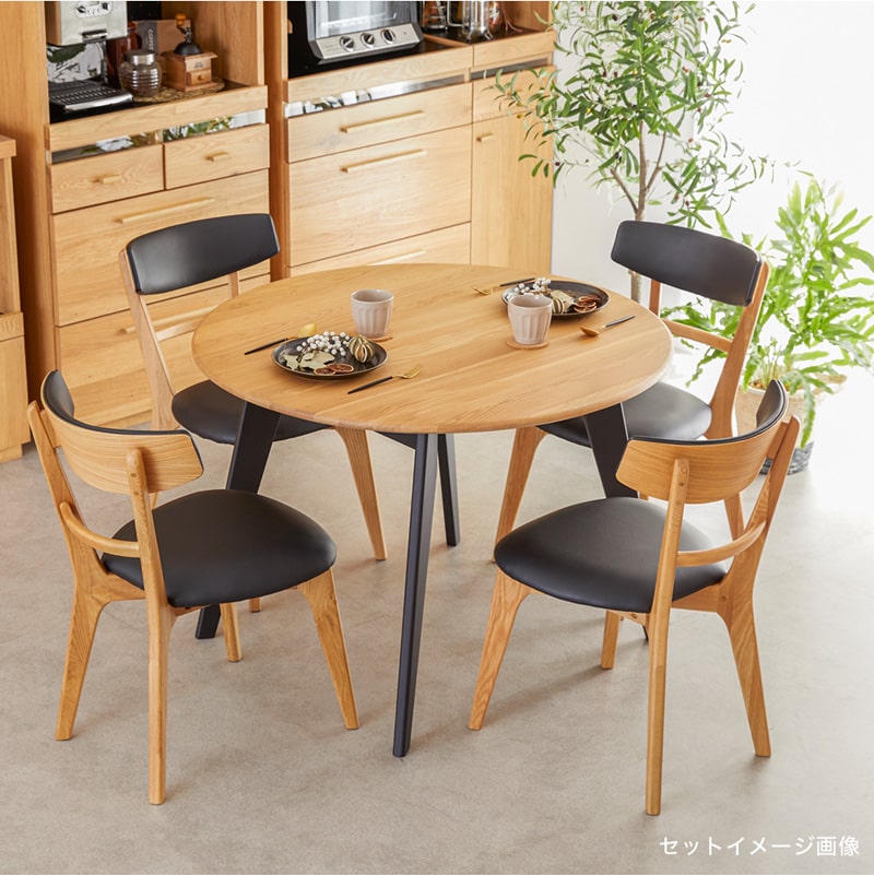 ダイニングチェア 2脚セット 肘なし オーク ヘリオス
