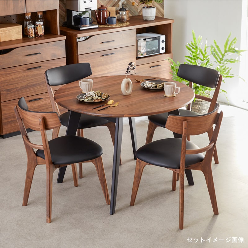 ダイニングチェア 2脚セット 肘なし オーク ヘリオス