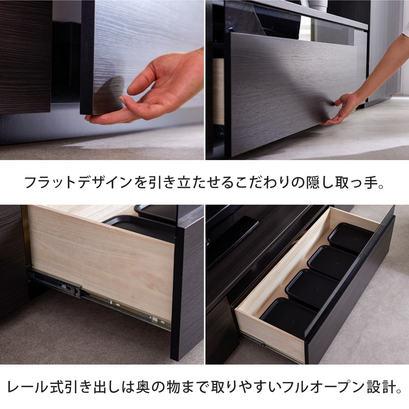 テレビ台 ローボード 幅210cm 木目柄 日本製 大川家具 モア