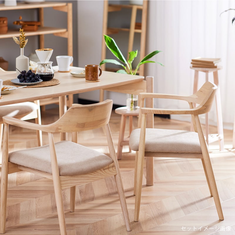 ダイニングチェア 1脚 単品 肘付き リリー