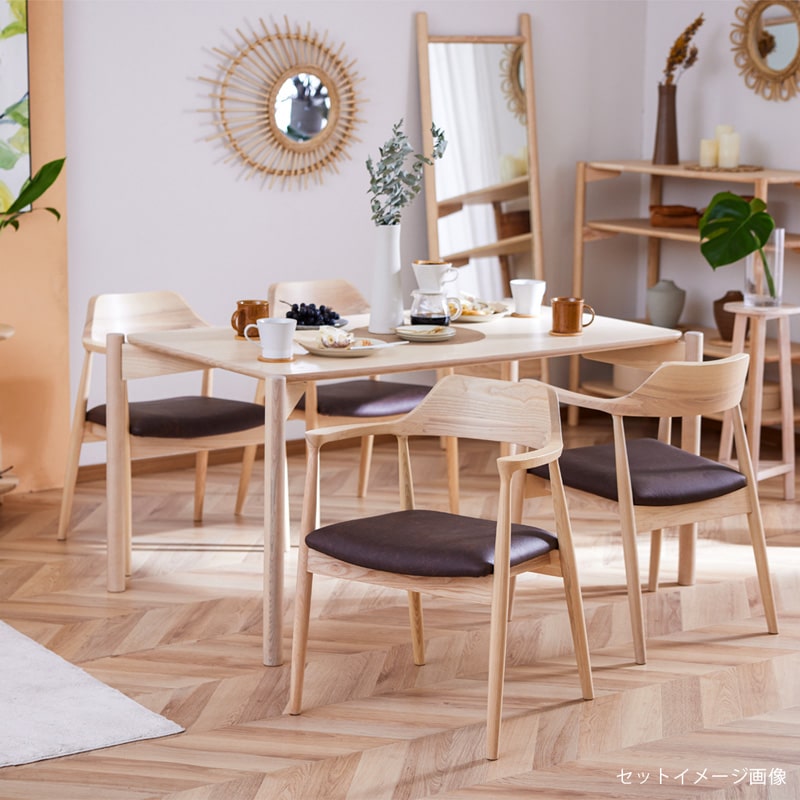 ダイニングチェア 1脚 単品 肘付き リリー