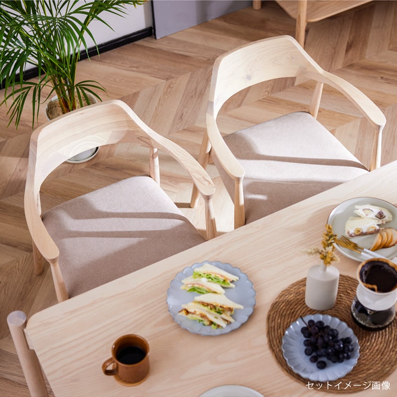 ダイニングチェア 1脚 単品 肘付き リリー