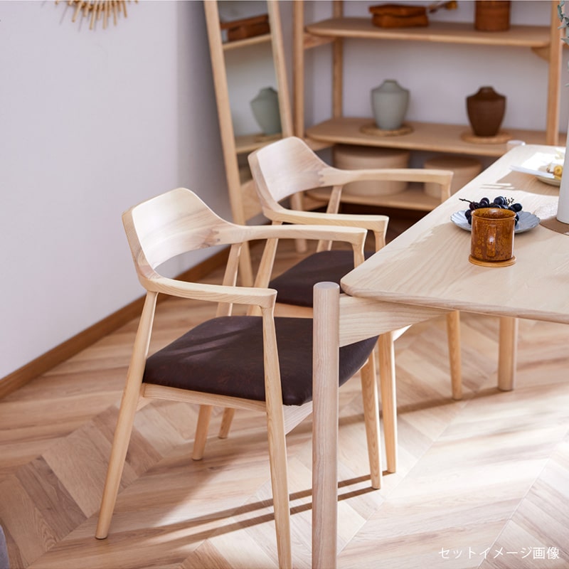 ダイニングチェア 4脚セット 肘付き リリー
