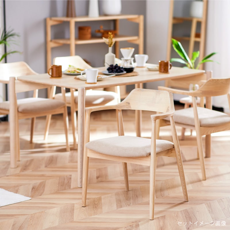 ダイニングチェア 4脚セット 肘付き リリー