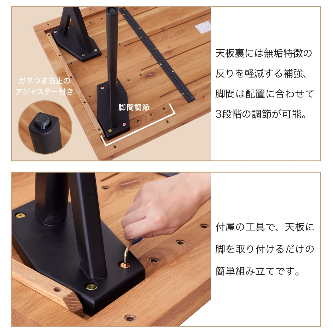 ダイニングテーブル 単品 135cm 4人掛け オーク アリスD