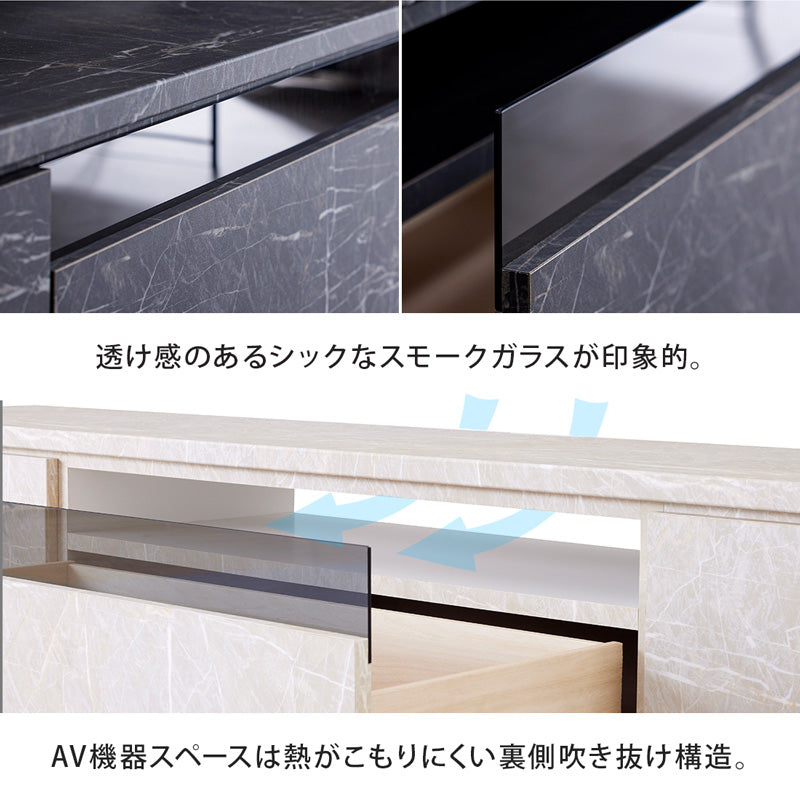テレビ台 ローボード 180cm 大理石柄 日本製 大川家具 モア2