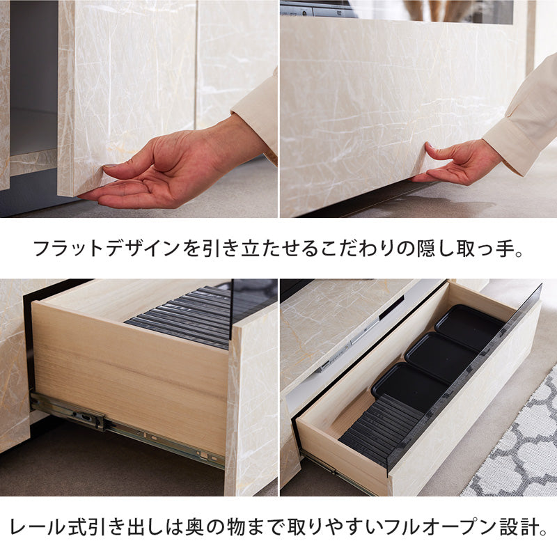 テレビ台 ローボード 180cm 大理石柄 日本製 大川家具 モア2