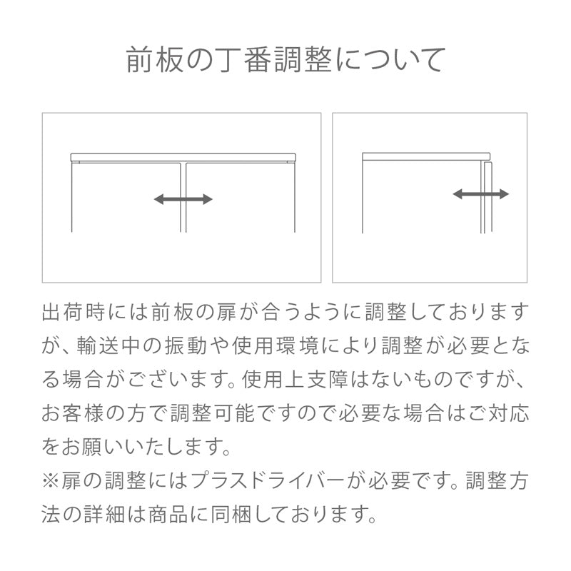 テレビ台 ローボード 180cm 大理石柄 日本製 大川家具 モア2