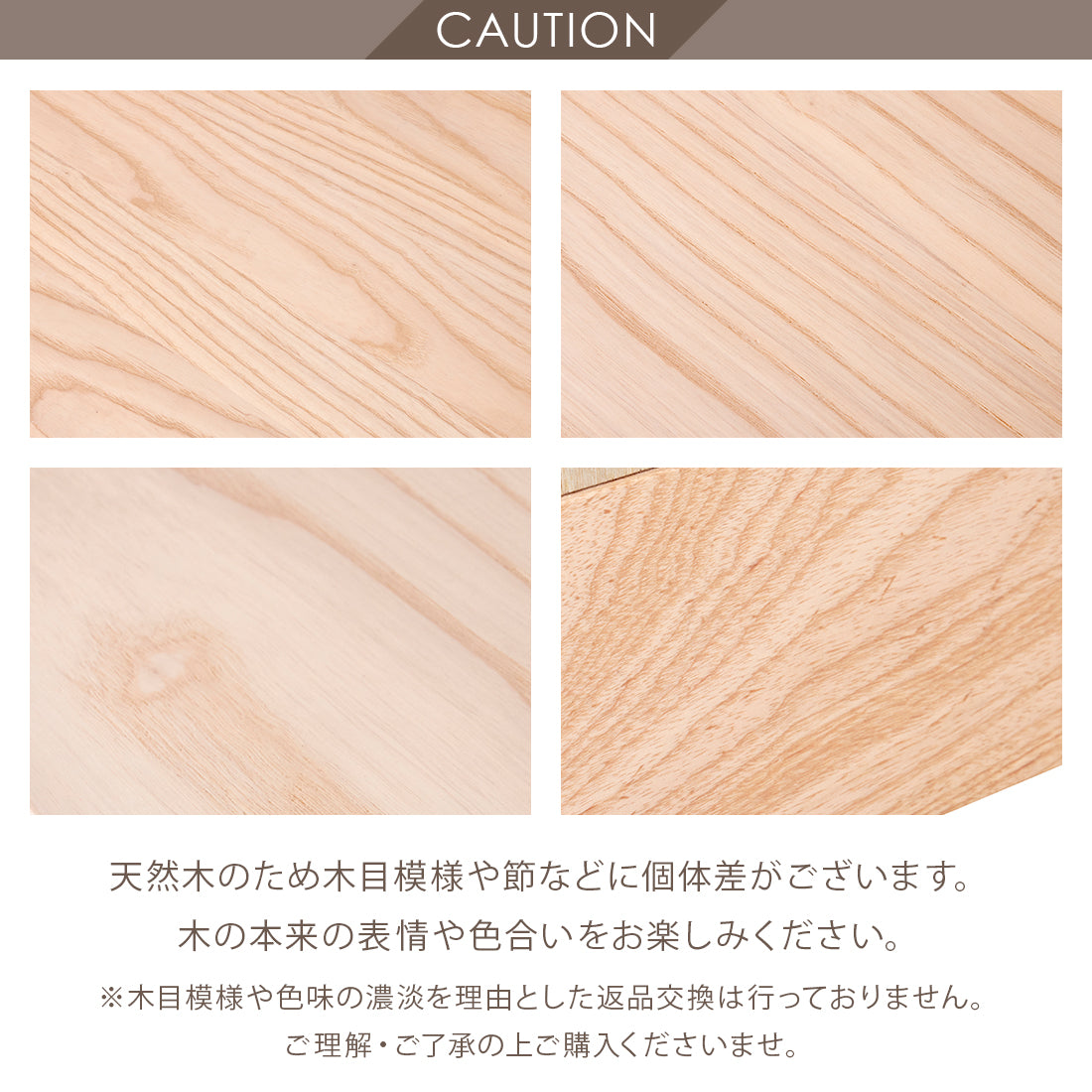 センターテーブル 幅100cm 収納付き リリー