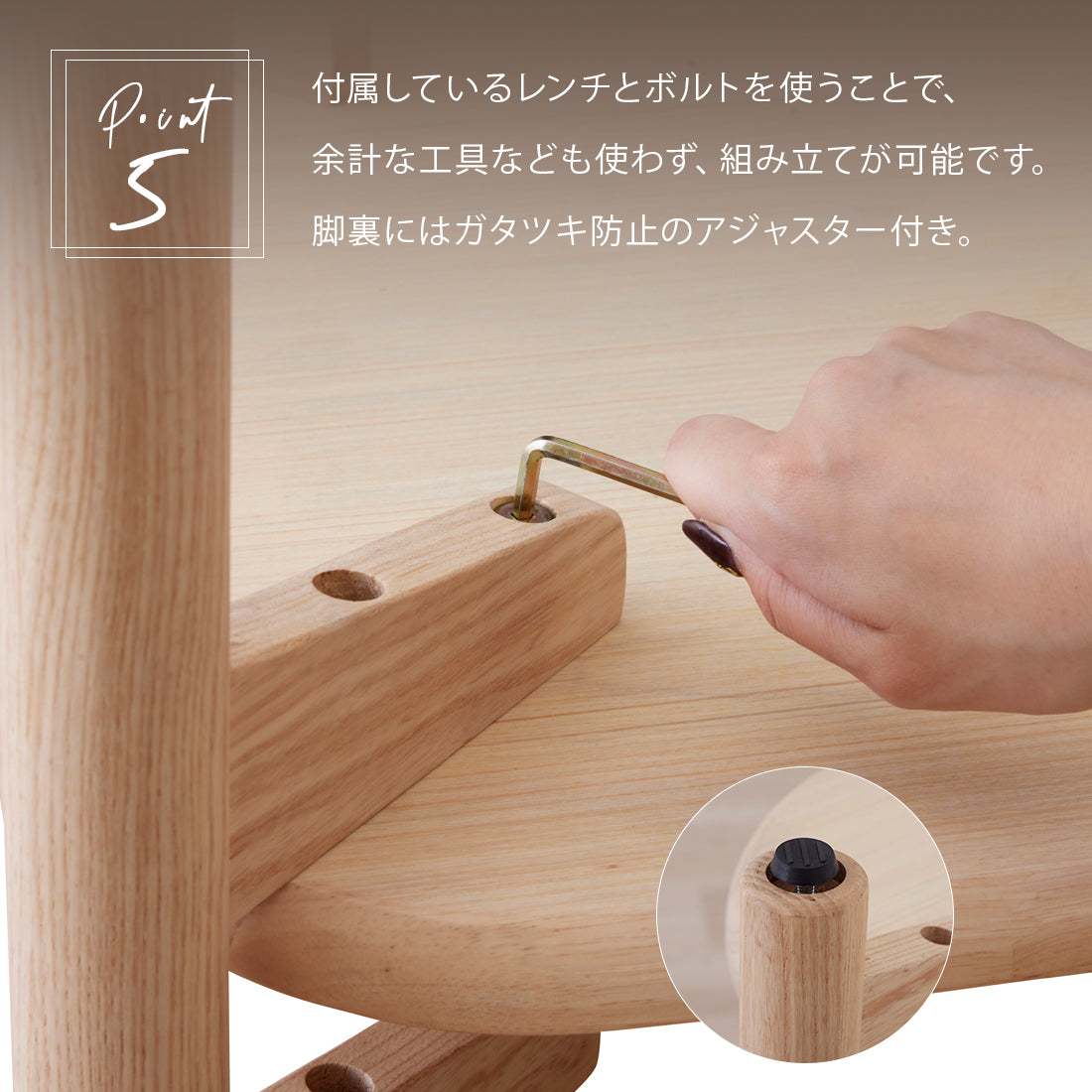 シェルフ コンパクト ミニシェルフ 77cm リリー