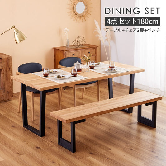 ダイニングセット 180cm 4点セット 4人掛け オーク アリスA