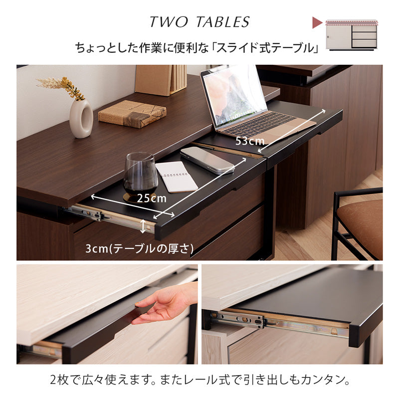 リビングボード サイドボード 120cm 木目柄 日本製 大川家具 モア