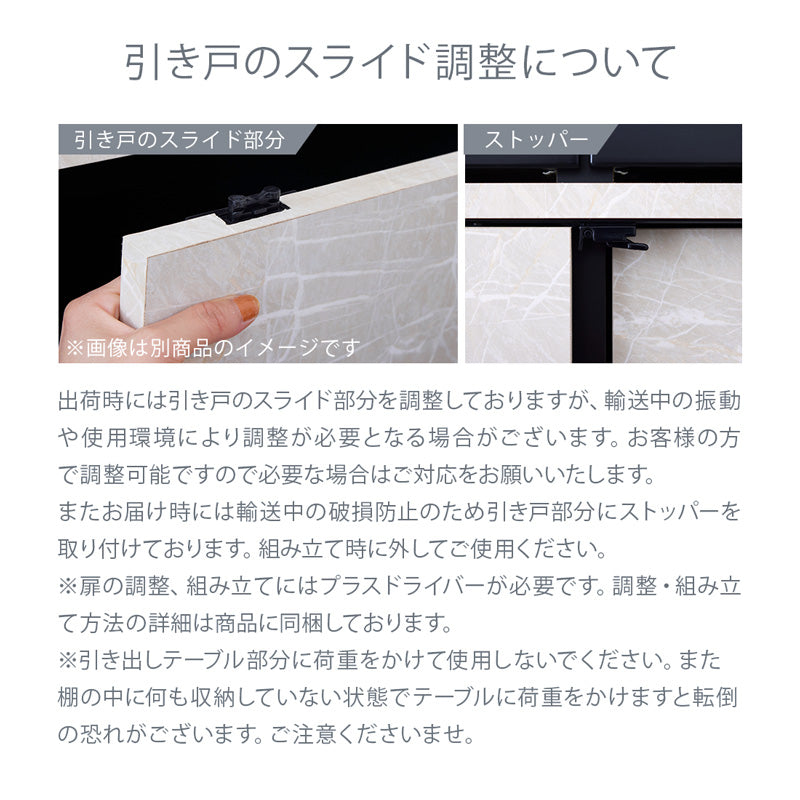 リビングボード サイドボード 120cm 木目柄 日本製 大川家具 モア