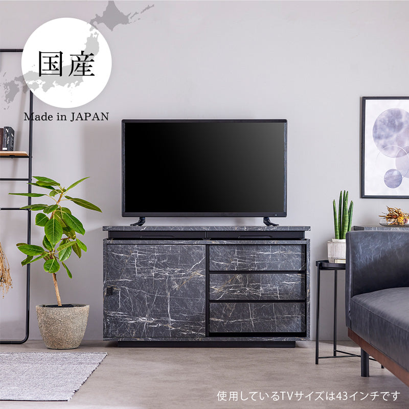 リビングボード サイドボード 120cm 大理石柄 日本製 大川家具 モア2