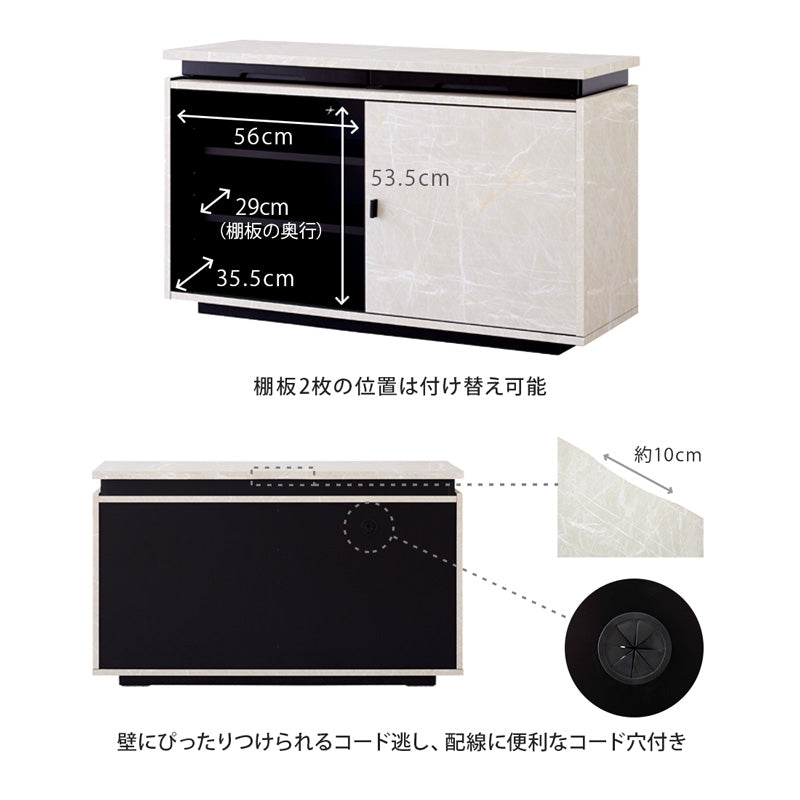 リビングボード サイドボード 120cm 大理石柄 日本製 大川家具 モア2