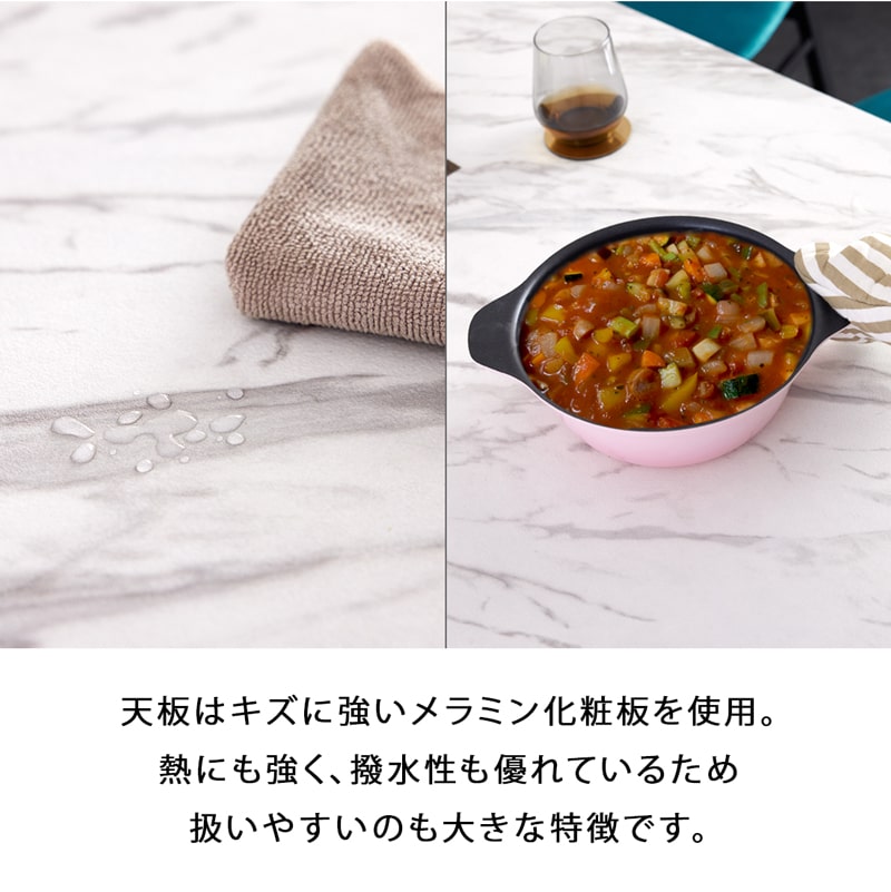 ダイニングテーブル 単品 135cm 4人掛け 大理石調 WH/BK ノーブル