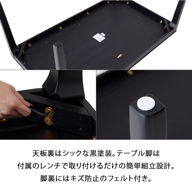 ダイニングテーブル 単品 135cm 4人掛け 大理石調 WH/BK ノーブル