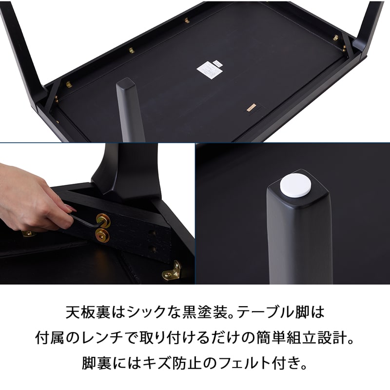 ダイニングテーブル 単品 160cm 4人掛け モルタル調 GY/BK ノーブル