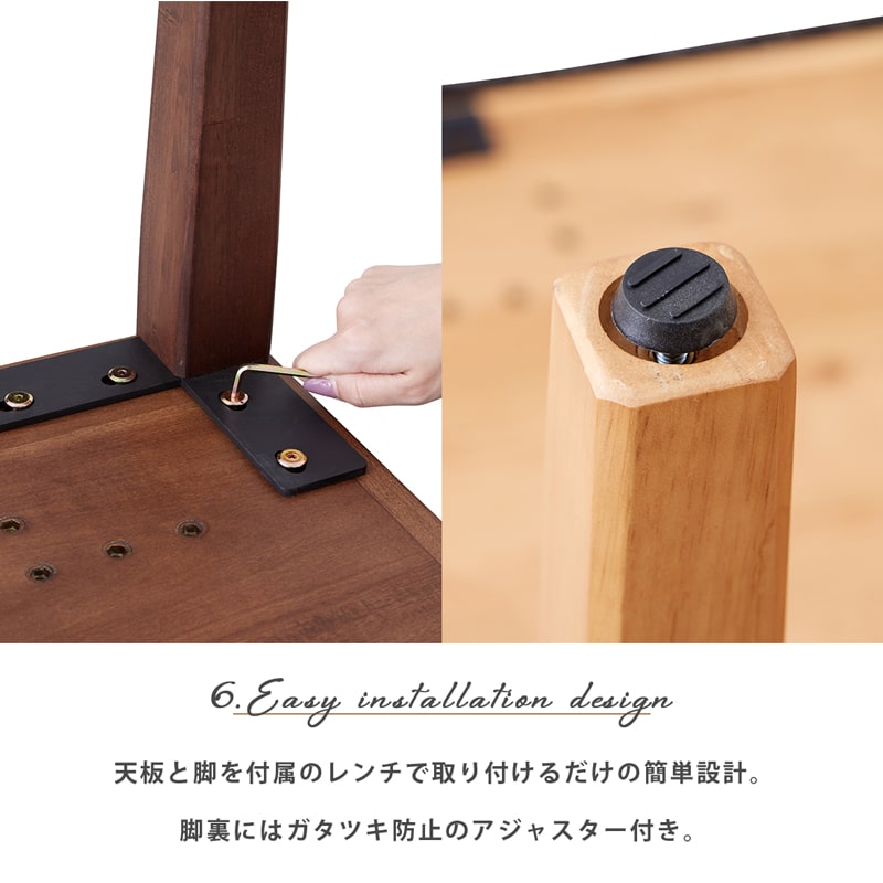 ダイニングテーブル ロータイプ 単品 180cm 6人掛け ヘリンボーン 木脚 クロトB